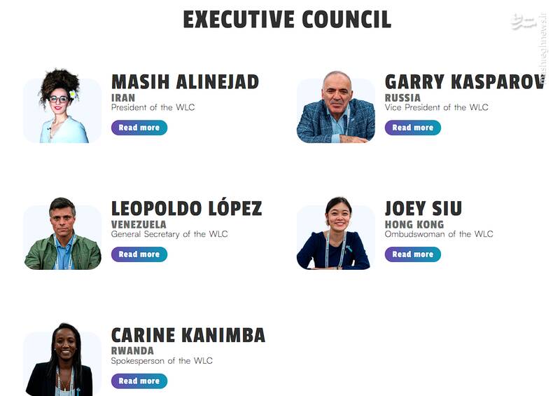 رونمایی از پروژه حذف رضا پهلوی / از ائتلاف ضدایرانی جدید اپوزیسیون چه میدانید؟ +عکس و فیلم