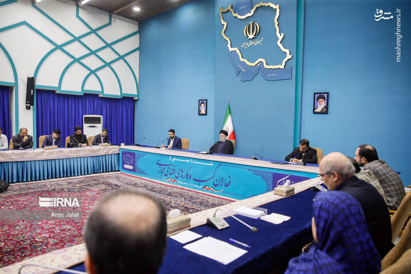 عکس/دیدار فعالان کسب و کارهای مجازی با رئیس جمهور