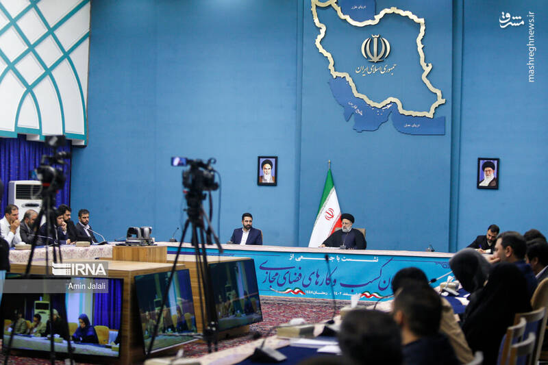 عکس/دیدار فعالان کسب و کارهای مجازی با رئیس جمهور