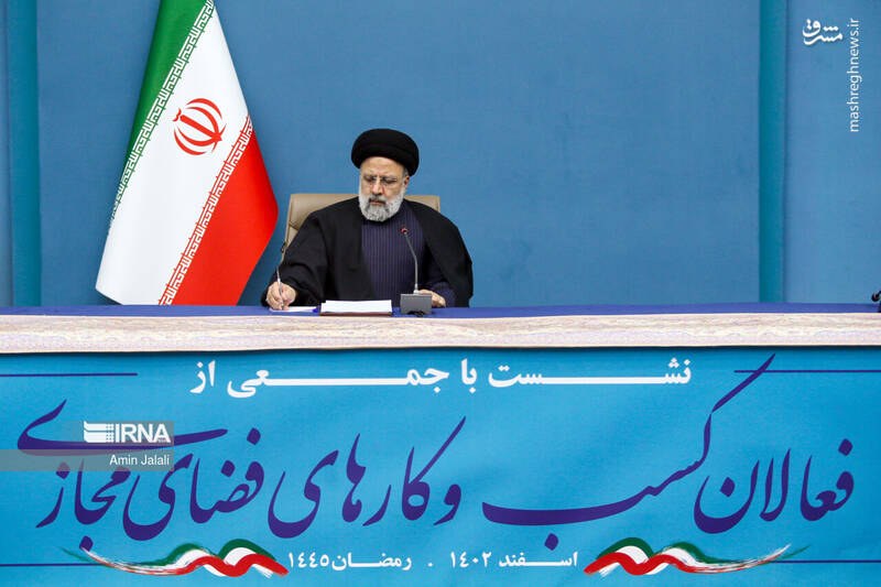 عکس/دیدار فعالان کسب و کارهای مجازی با رئیس جمهور