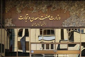«منطقی» صندلی معاونت حملونقل وزارتخانه را واگذار کرد و مشاور وزیر شد
