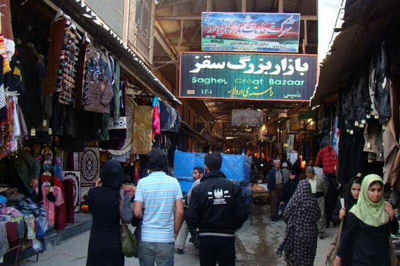 سقز بهشت گمشده کردستان/از غار کرفتو تا دشتهای شقایق