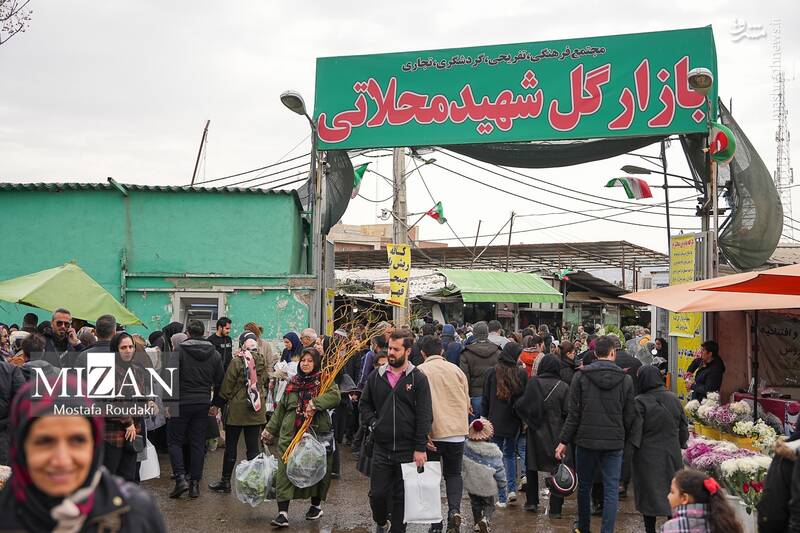عکس/ بازار گل در آستانه بهار