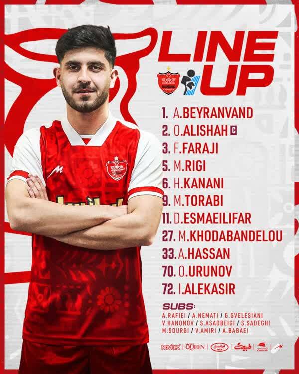 ترکیب پرسپولیس برای تقابل با پیکان