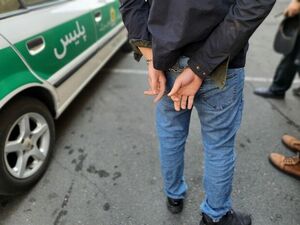 دستگیری کلاهبردار حرفهای فروش سهام