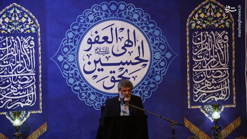 عکس/ شب هفتم ماه رمضان در حسینیه آیتالله حقشناس