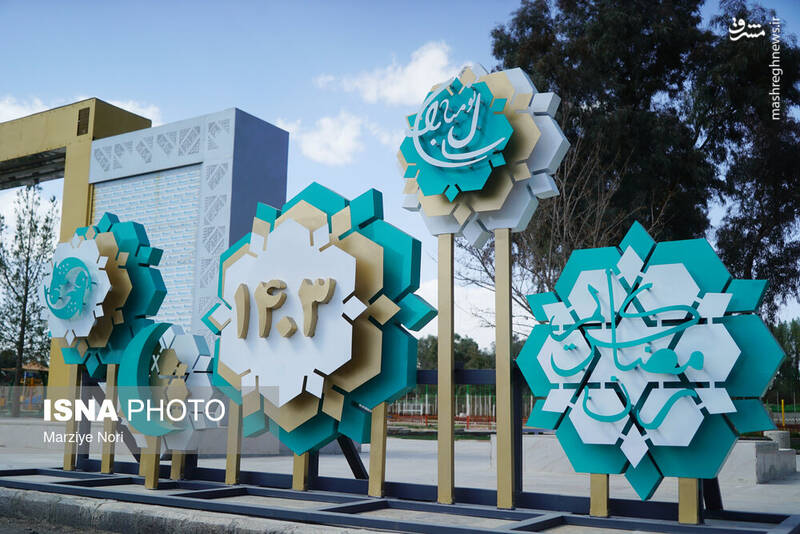 عکس/ استقبال از سال نو در سیستان و بلوچستان