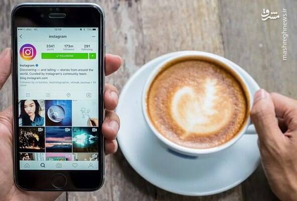 عید رؤیایی در اینستاگرام