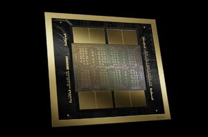 قدرتمندترین تراشه هوش مصنوعی دنیا رونمایی کرد