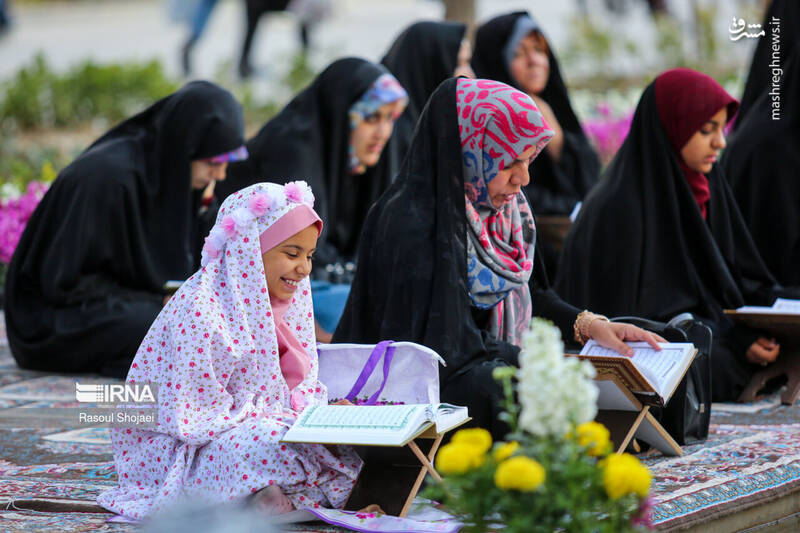 محفل انس با قرآن در اصفهان