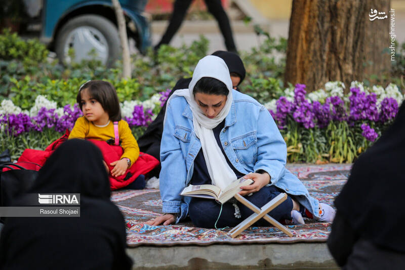 محفل انس با قرآن در اصفهان