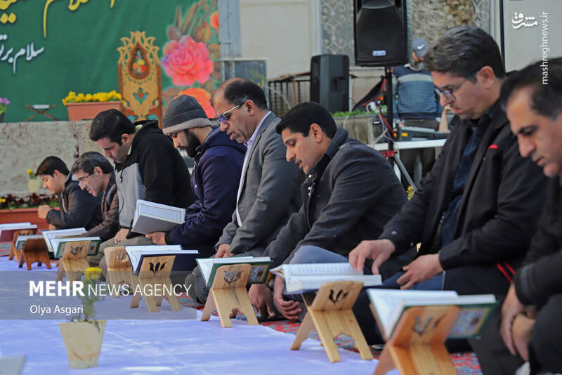 جز خوانی قرآن کریم در پارک شهر گرگان