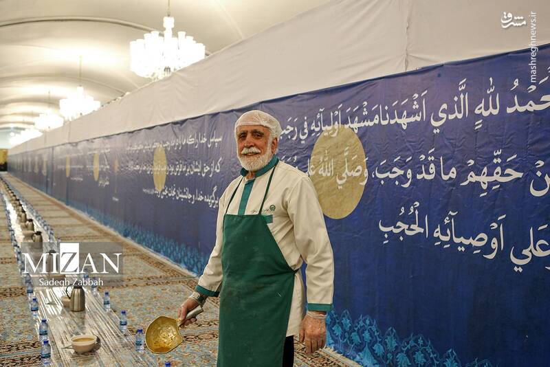 عکس/ ضیافت اکرام رضوی