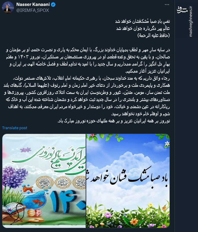 دشمنان شناخته شده این آب و خاک به اهداف شوم و اوهام خود نخواهند رسید