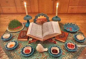 اعمال ویژه روز اول عید نوروز / در لحظه تحویل سال از خدا چه بخواهیم؟