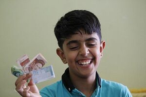 روزگار کودکی؛ عیددیدنی و عیدی گرفتن