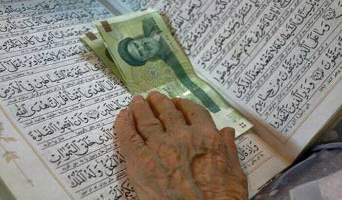 روزگار کودکی؛ عیددیدنی و عیدی گرفتن 3