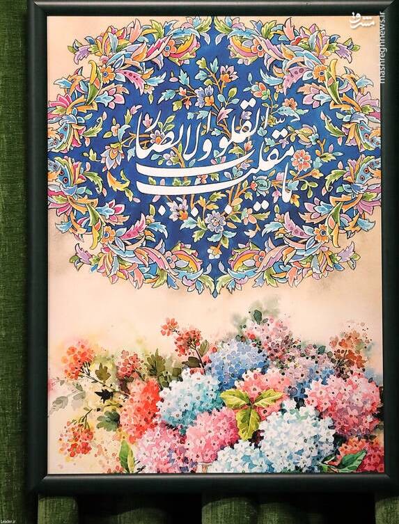 عکس/ آثار هنری ایرانی در محل پیام نوروزی رهبری