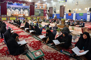 جزخوانی قرآن در بوشهر