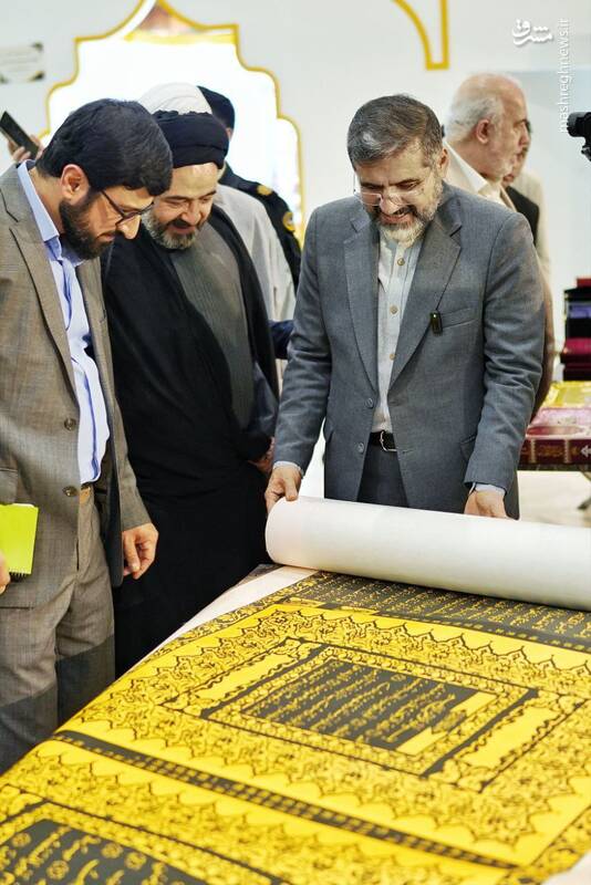 نمایشگاه قرآن خانهای برای همه مشتاقان «معنای زندگی» است