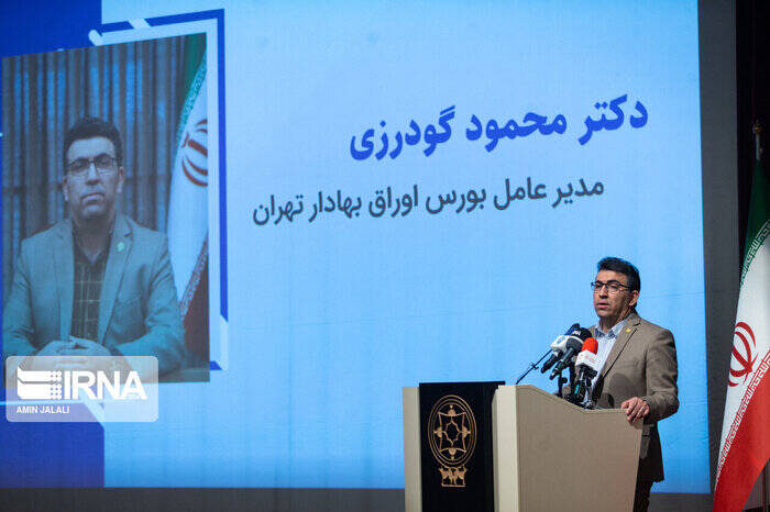 برنامههای بورس تهران برای عرضه اولیه شرکتها اعلام شد 4