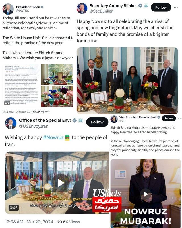 استفاده حداکثری مقامات آمریکا از فرصت نوروز برای پروپاگاندا