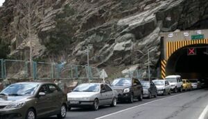 ترافیک نیمه سنگین درجاده چالوس و آزادراه تهران - شمال