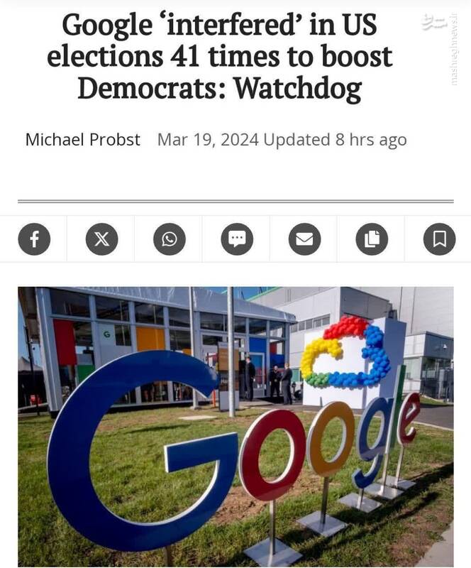 مراقب باشید گوگل گولتان نزند!