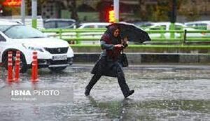 پیشبینی وضعیت هوا طی روزهای آینده
