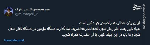 اولین رکن انتظار چیست؟