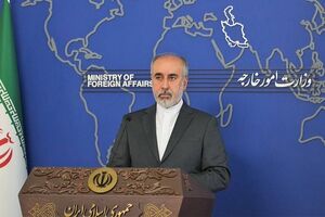 کنعانی: ایران نسبت به نوع واکنش و تنبیه متجاوز تصمیم میگیرد