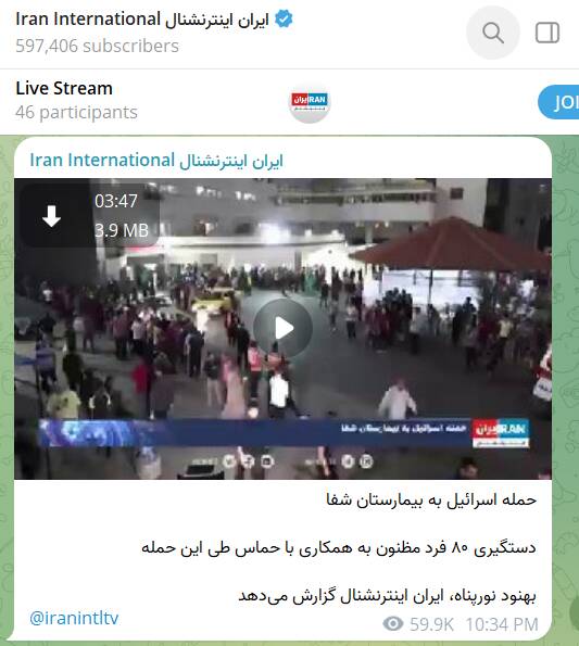 تجاوزی که صدای حامیان زنان را درنیاورد!