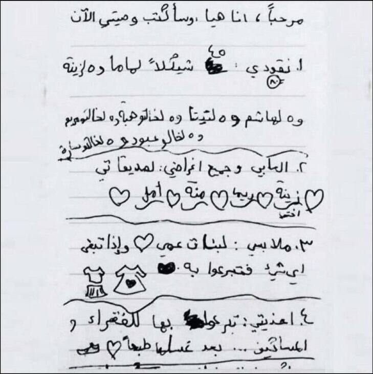 دیدار شاعران و اهالی فرهنگ با رهبر انقلاب +عکس و فیلم