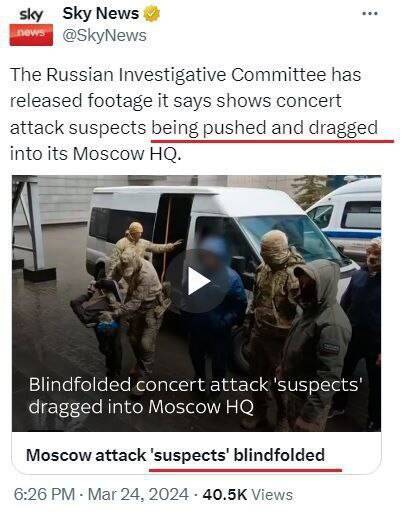 چرا غربیها این همه زشترفتار هستند؟