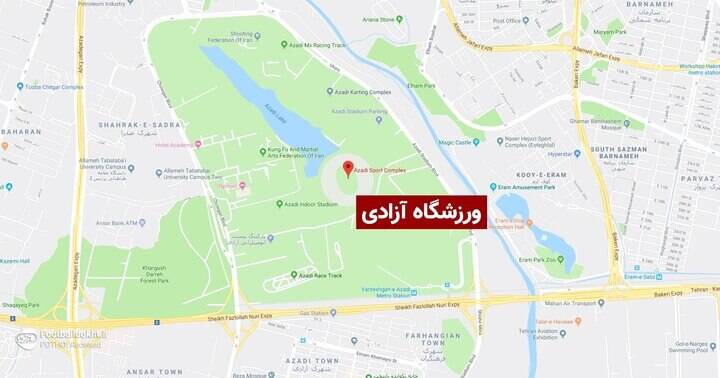 بزرگترین مراسم محفل قرآنی کشور در ورزشگاه آزادی/ همه چیز آماده یک گردهمایی با شکوه +عکس و فیلم