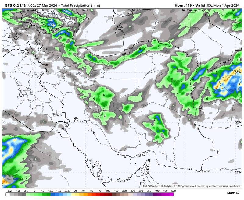 جدیدترین پیشبینی هواشناسی و نقشه آب و هوا