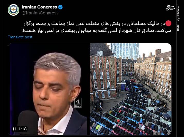 تعطیلی زنجیرهای رسانههای فارسیزبان صهیونیستها / ناکامی در براندازی یا کمبود بودجه نظامی در غزه؟ 5