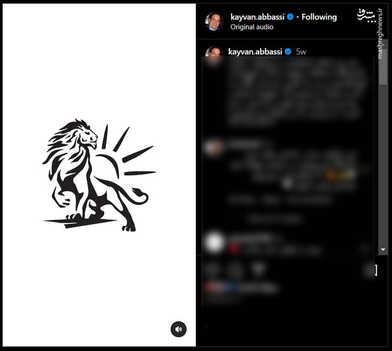 تعطیلی زنجیرهای رسانههای فارسیزبان صهیونیستها / ناکامی در براندازی یا کمبود بودجه نظامی در غزه؟ 7