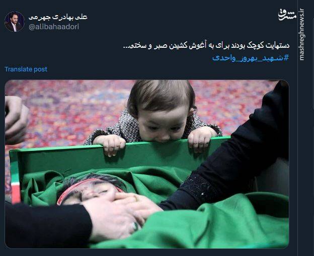 دستهایت کوچک بودند برای به آغوش کشیدن صبر و سختی