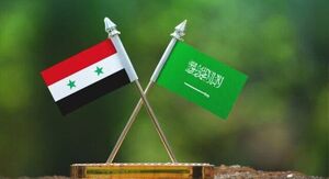 پرچم عربستان و سوریه