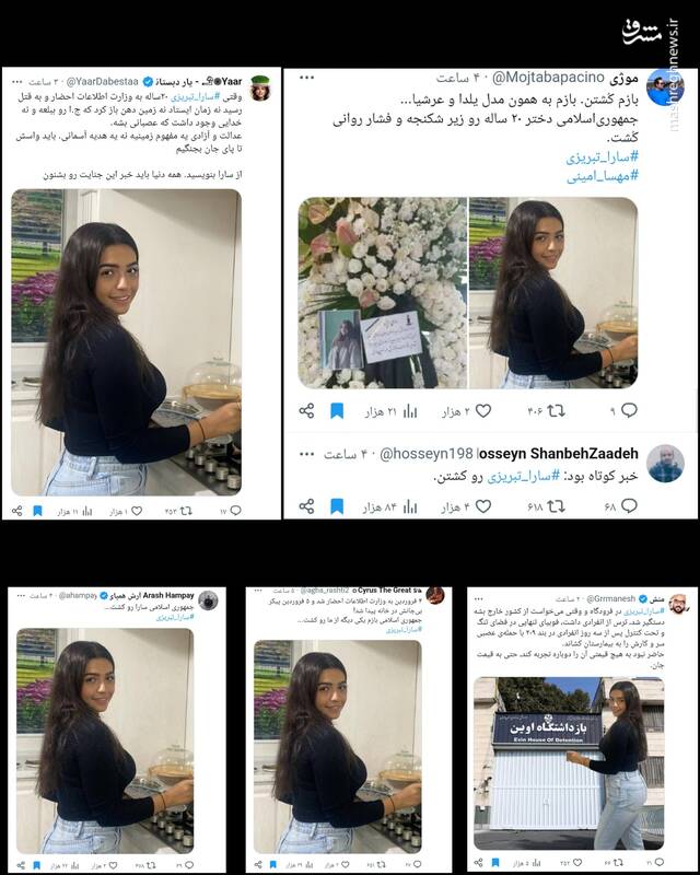 رونمایی از پروژه جدید براندازان