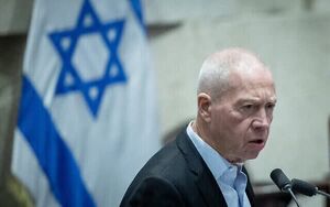 وزیر جنگ اسرائیل به‌دنبال تشکیل نیروی چندملیتی در غزه