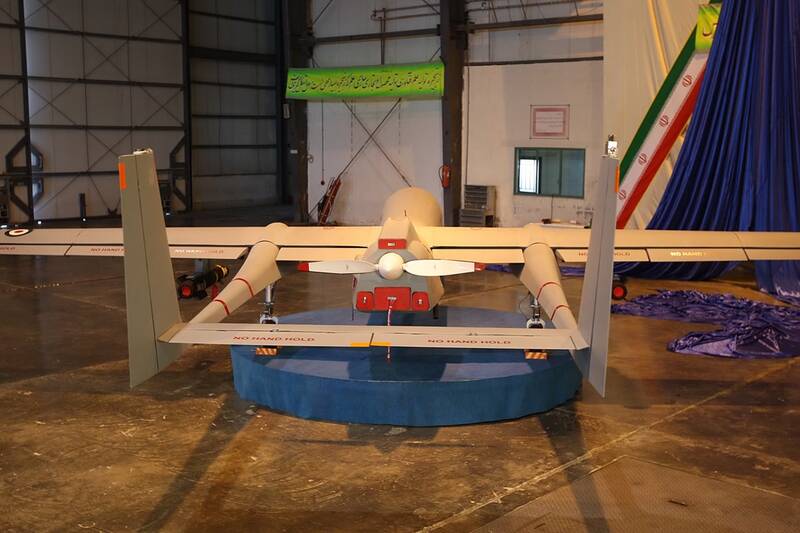 فطرس؛ فرشته نجات آسمان ایران