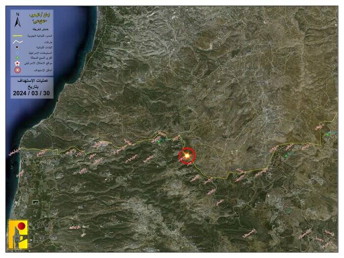 ۲ پایگاه نظامی دیگر صهیونیست ها زیر آتش حزب الله
