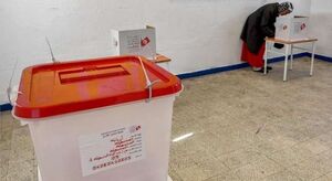 آغاز رای گیری انتخابات شهرداری های ترکیه