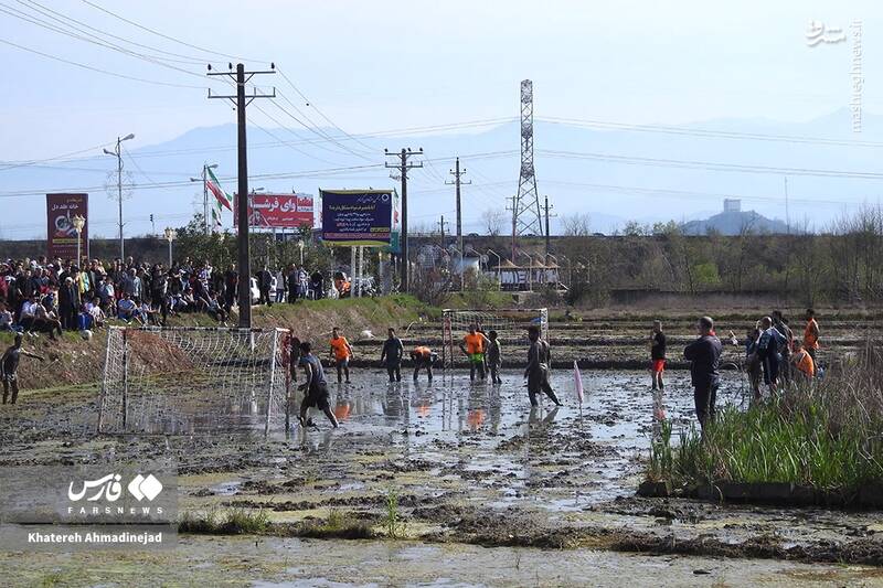 عکس/ «فوتچَل» در گیلان