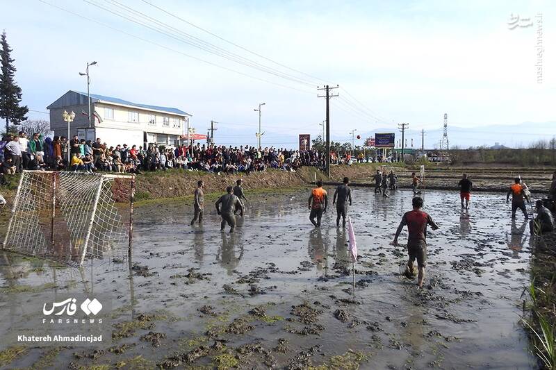 عکس/ «فوتچَل» در گیلان