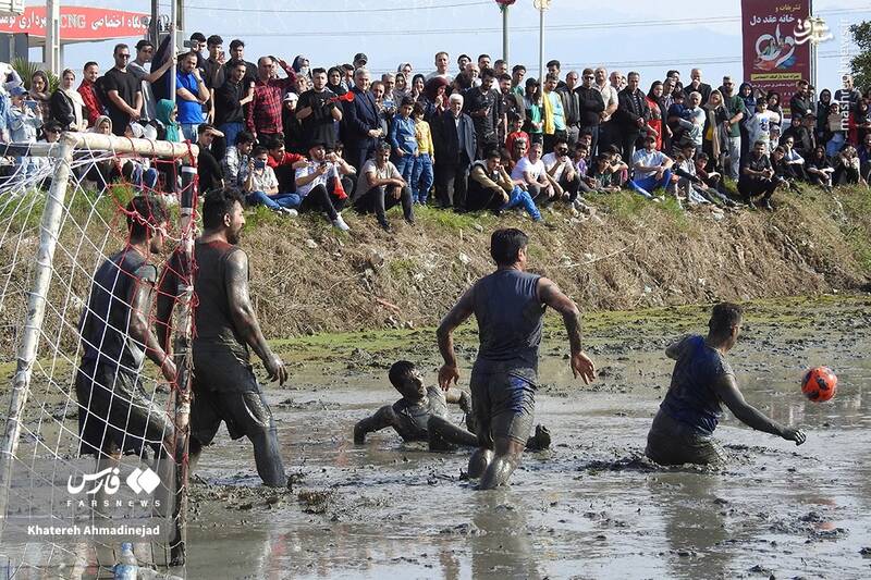 عکس/ «فوتچَل» در گیلان