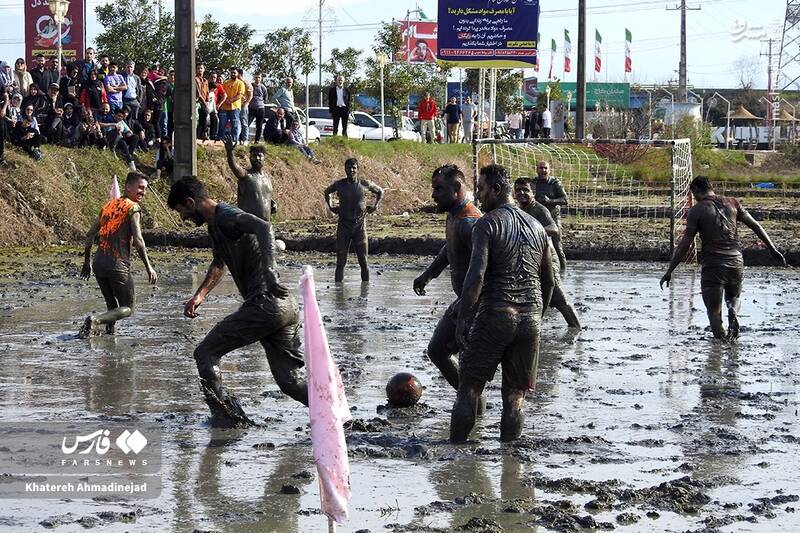 عکس/ «فوتچَل» در گیلان