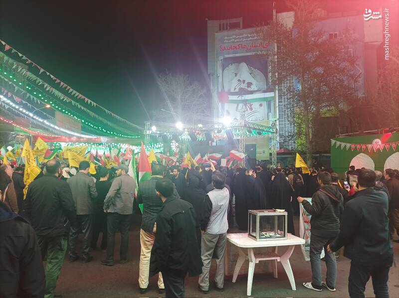 تجمع مردم تهران در محکومیت ترور سردار زاهدی